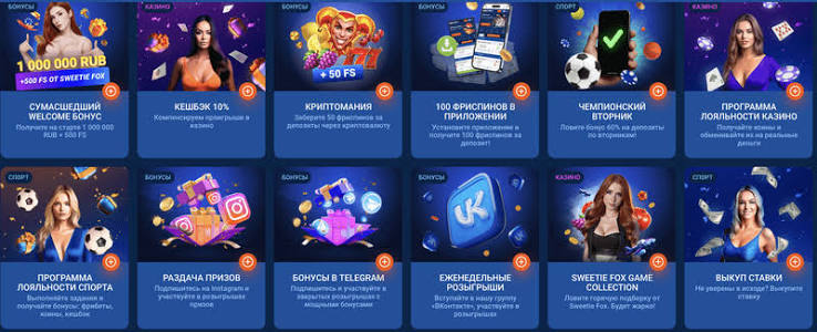 Mostbet Apk O'yinlar va Qulayliklar Bilan To'la Mobil Ilova